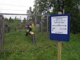 Постановка на кадастровый учет охранной зоны нефтепровода Межевание в Севастополе