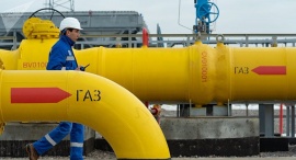 Технический план газопровода Технический план в Севастополе