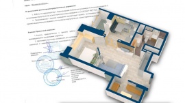 Проект перепланировки квартиры в Севастополе Технический план в Севастополе
