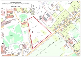 Ситуационный план земельного участка в Севастополе Кадастровые работы в Севастополе